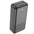 Повербанк HOCO Universe J108B 30000 mAh 22.5W Black (6931474791238), Ёмкость: 30 000 mAh, Цвет : Чёрный