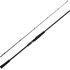 Спиннинг Favorite Black Swan BSWTS1-852MH 2.57m 10-36g Fast (1693.07.23), Длина, м : 2.57 м, Тест (грамм), Max: 36