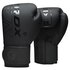 Боксерські рукавички RDX F6 Kara Matte Black 8 ун. (BGR-F6MB-8OZ), Вага: 8 унцій, Колір: Чорний
