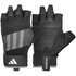 Рукавички для фітнесу Adidas Performance Training Gloves серії S (ADGB-15011GR)