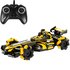 Машинка Otamanko Гоночный болид Champion Race Желтый (С010 yellow), Цвет: Жёлтый