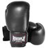 Боксерські рукавички PowerPlay 3004 Classic Чорні 6 ун (PP_3004_6oz_Black), Вага: 6 унцій, Колір: Чорний