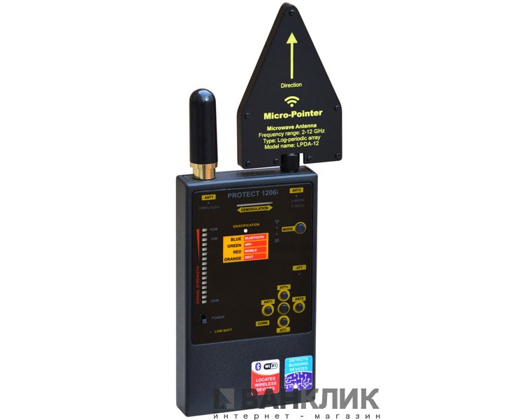 Индикатор поля Protect 1206i - купить в Киеве, Украине | Цена, отзывы ...