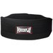 Пояс для тяжелой атлетики PowerPlay 5535 черный (неопрен) XL (PP_5535_XL_Black), Размер: XL