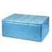Складной термобокс Thermo Cooler Box 39 л (4823082715633)