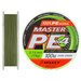 Шнур Select Master PE 100m 0.14mm 17kg темно-зеленый (1870.01.44), Диаметр, мм: 0.14 мм, Разрывная нагрузка, кг : 17