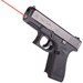 Лазерный целеуказатель LaserMax встраиваемый для Glock 19 Gen5 Красный (LMS-G5-19)