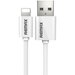 Кабель Remax Lightning Fast Charging 007i White (000000818)