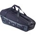 Сумка для теннисных ракеток Babolat Court M Black (751236-105)