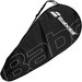 Чехол для теннисной ракетки Babolat Cover Export (900187-105)