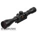 Оптический прицел Gamo 6х40 WR (VE6x40WR)
