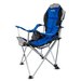Кресло-шезлонг складное Ranger FC 750-052 Blue RA 2233, Цвет : Синий